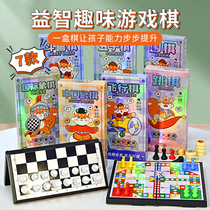 Chess small magnetic backgammon portable mini chess and card entertainment student childrens educational folding chess