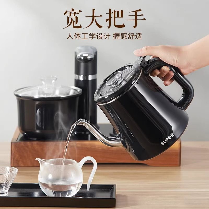 Supor Electric Tea Stove and Water Kettle Integrated Fully Automatic Water Pumping All-In-One Set for Boiling Water and Making Tea