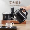 Supor Electric Tea Stove and Water Kettle Integrated Fully Automatic Water Pumping All-In-One Set for Boiling Water and Making Tea