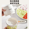 Supor Electric Garlic Beater Household Baby Food Supplement Machine Garlic Paste Artifact Grinder Small Meat Grinder New Model