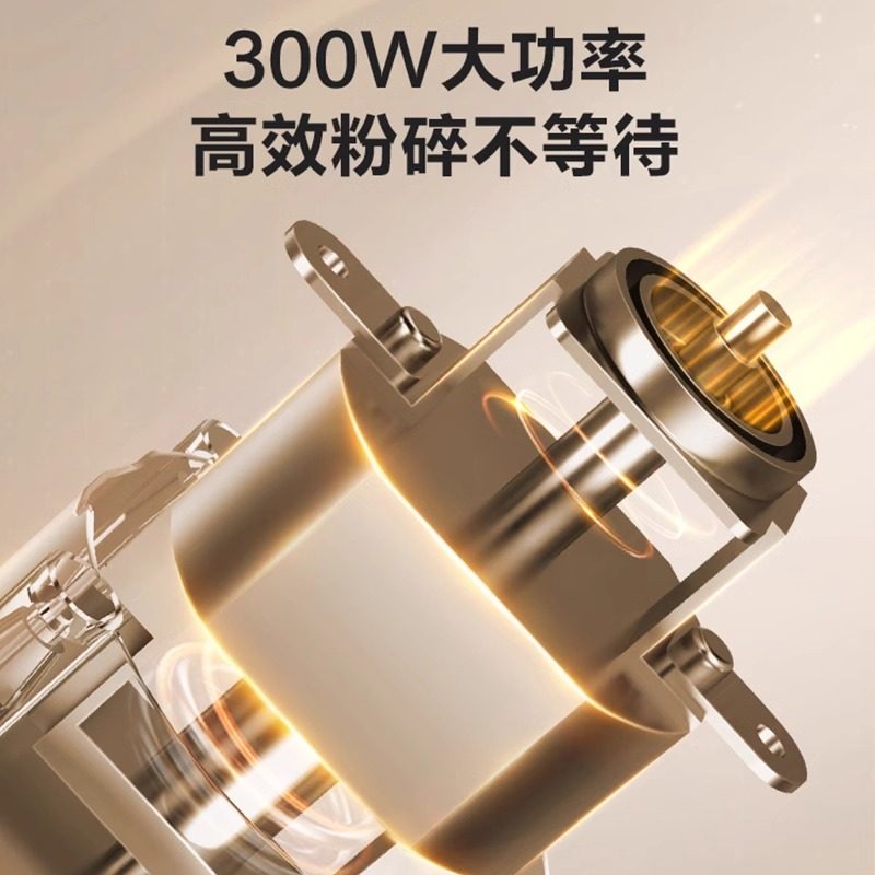 Supor Grinder Mill Household Ultra-Fine Grinder Small Multi-Functional Dry Grinding Grain Crusher