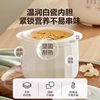 Supor Electric Stew Pot Household Ceramic Electric Stew Pot Porridge Pot Food Supplement Soup Bird's Nest Water-Proof Stew New Cooking Machine