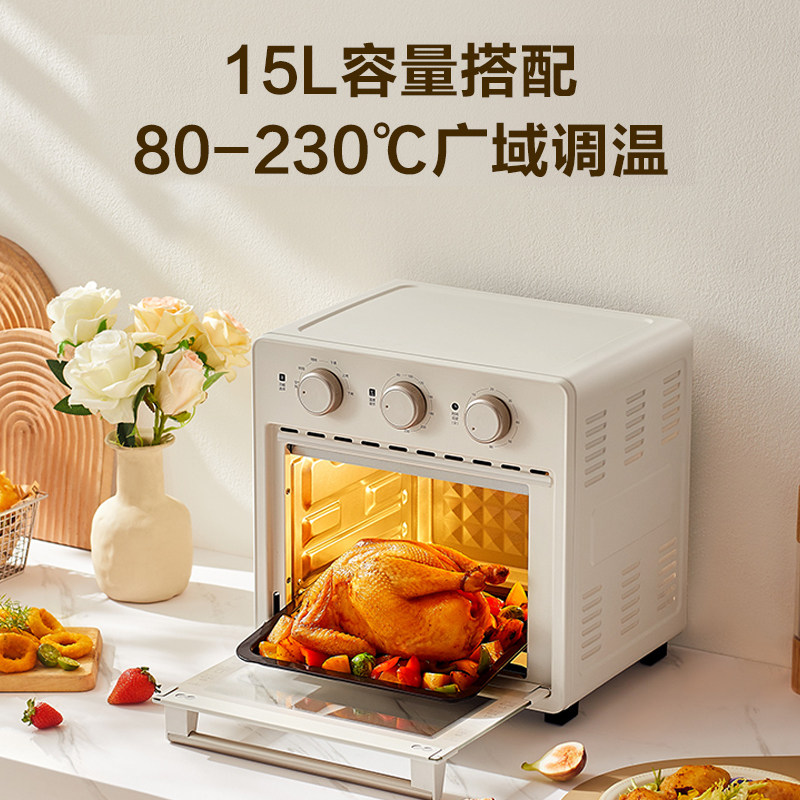 Supor Electric Oven for Baking, New 2025 Model, Steam Oven, Air Fryer, All-In-One Microwave Oven