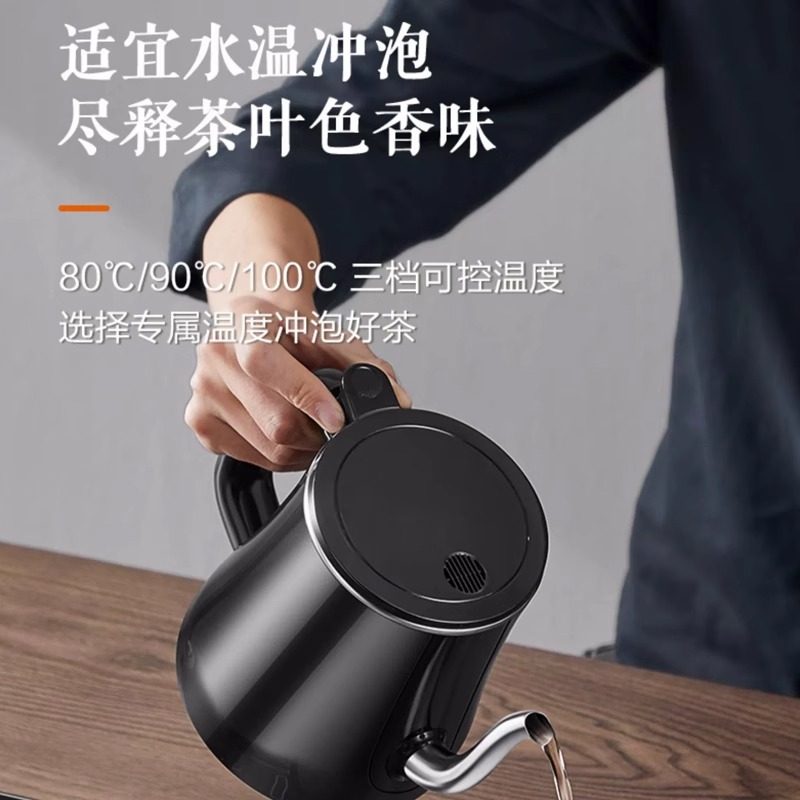 Supor Fully Automatic Water Supply Electric Water Kettle Special Tea Table Water Kettle Integrated Water Pump Embedded