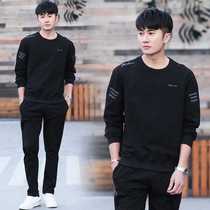 2024 spring and autumn mens new round neck loose trendy embroidered sweatshirt suit casual sports versatile suit for men