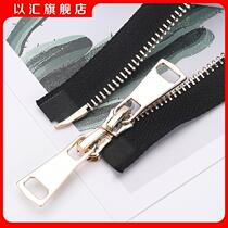 No. 5 copper zipper chain double-ended zipper gold-toothed jacket down jacket sweatshirt cotton zipper double-open long zipper