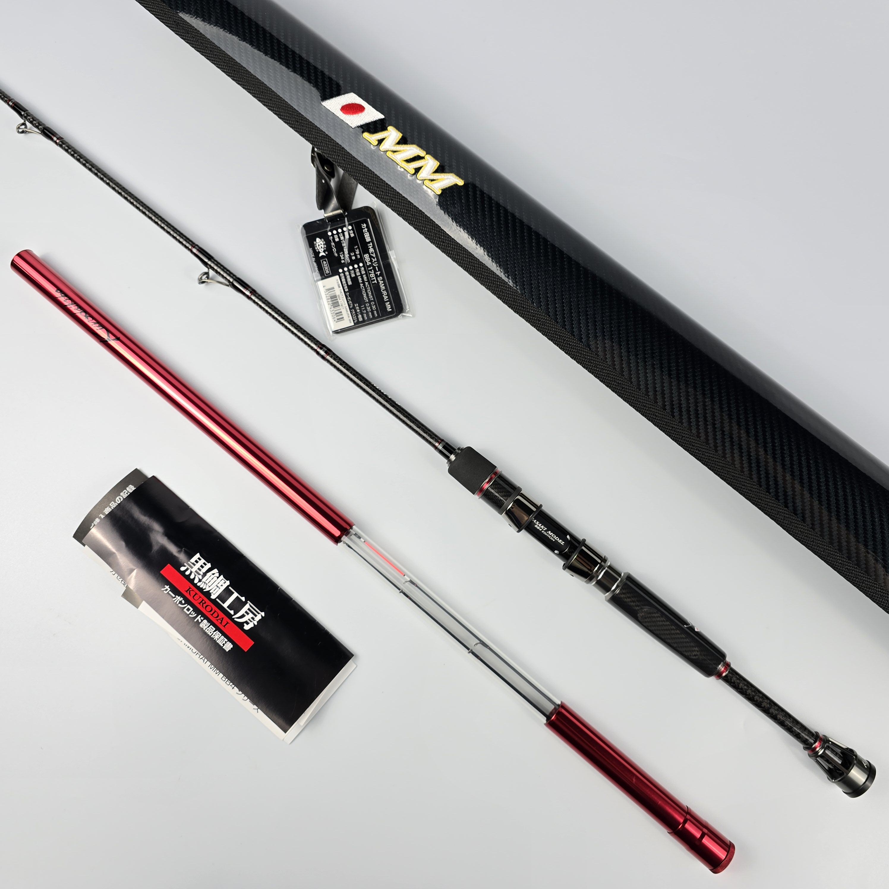 黒鯛工房 THEアスリート SAMURAI MM138 黒鯛工房 THEアスリート SAMURAI MM138: 竿｜釣具の通販なら