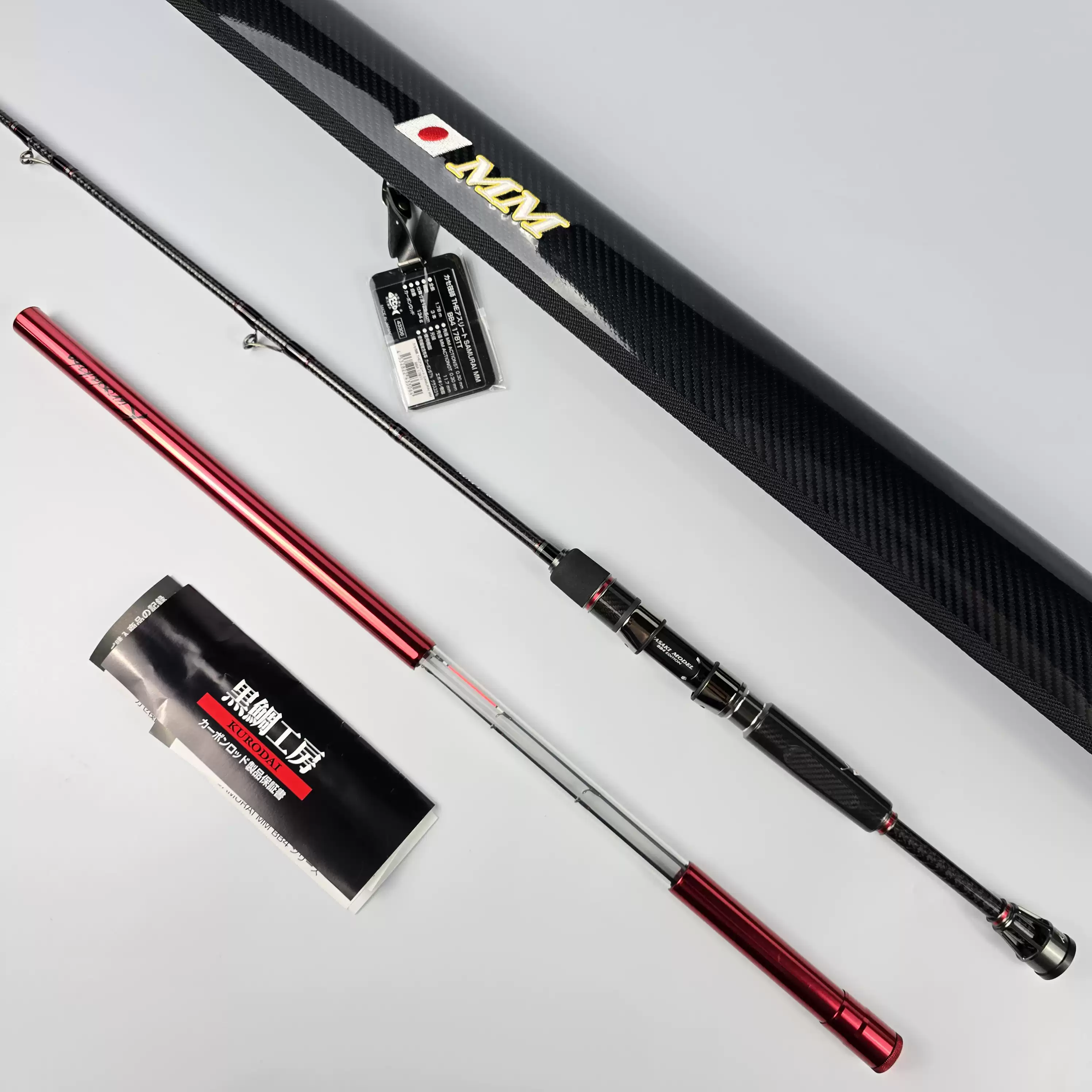 黑鲷工房カセ筏師THE ATHLETE KM JAPAN BB4 ZERO ZERO变节筏钓竿-淘宝