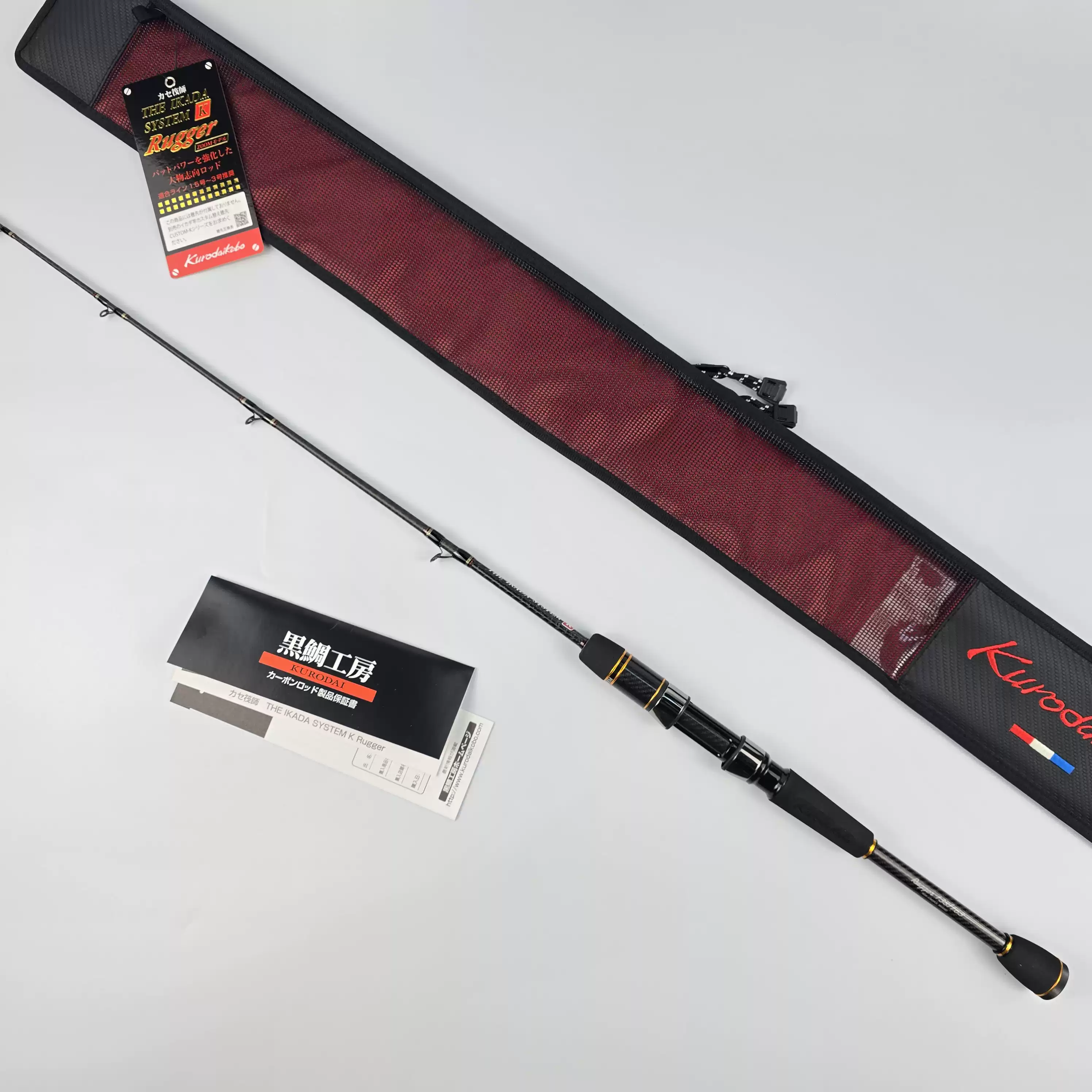 日本黑鯛工房カセ筏師THE IKADA SPECIAL 大チヌ筏釣竿