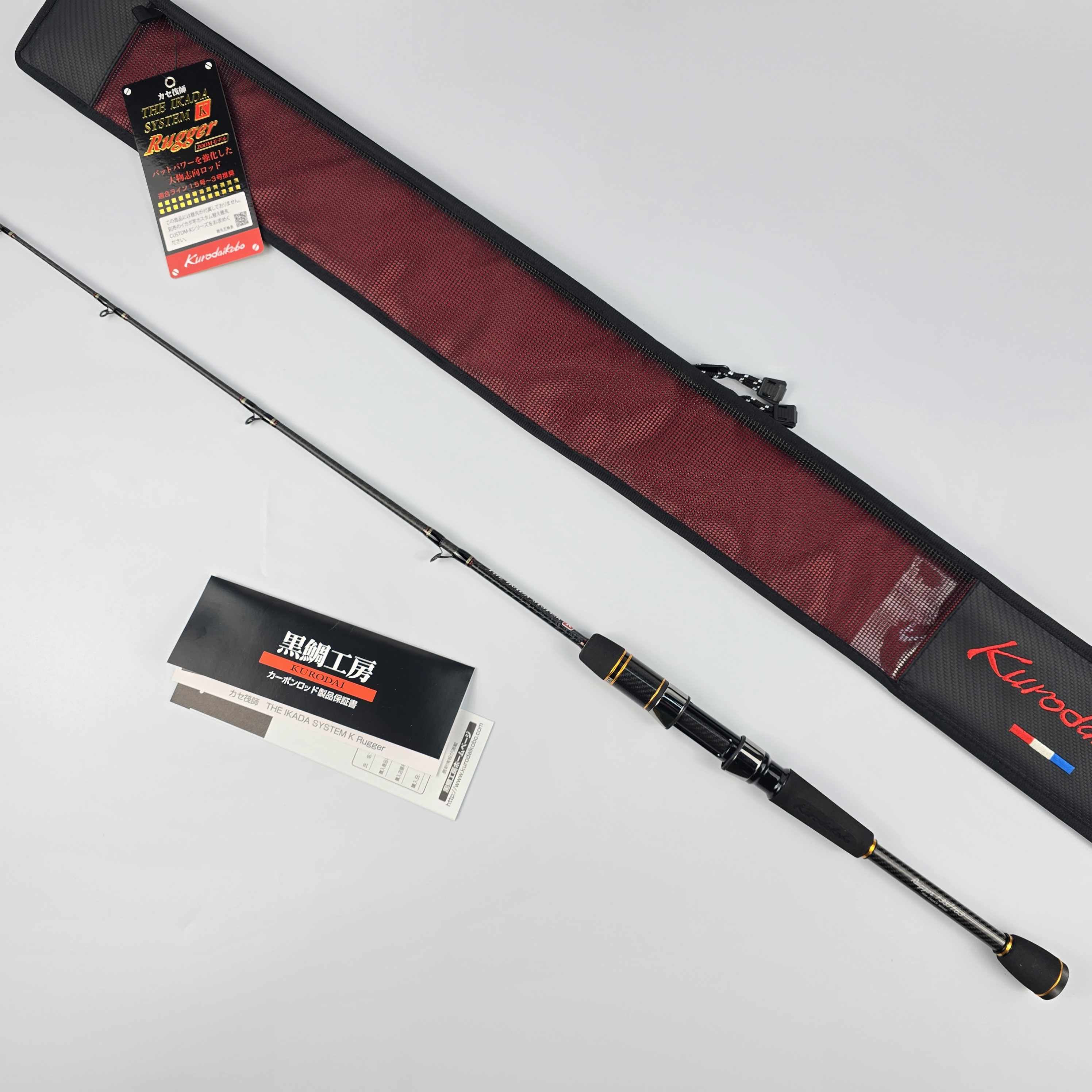 チヌリミテッド ラガー カーボンロッド チヌリミテッド ラガー カーボンロッド カセ筏師 Chinu Limited Racer