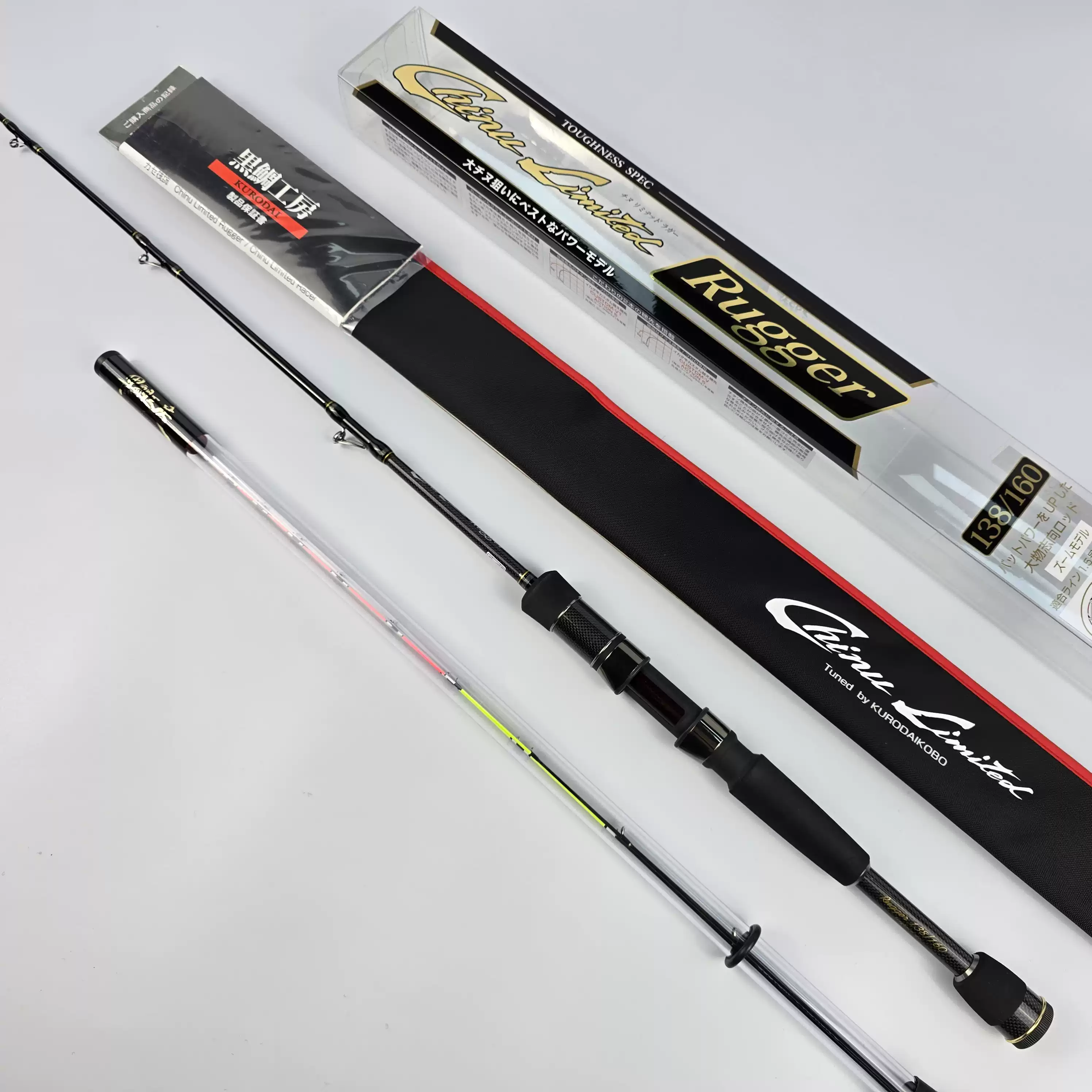 日本黑鲷工房カセ筏師Chinu Limited Racer/Rugger筏钓竿