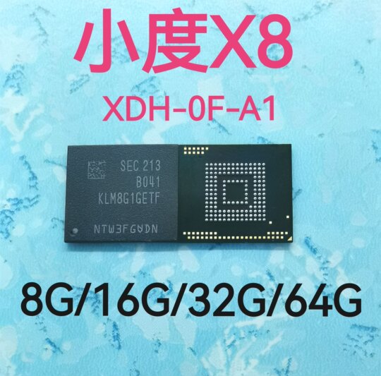 Xiaodu X8 font hard drive XDH-0F-A1 Xiaodu smart screen hard drive font flash memory emmc chip