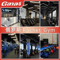 New direct sales unit fitness equipment complete set of home gym equipment studio commercial sports equipment package