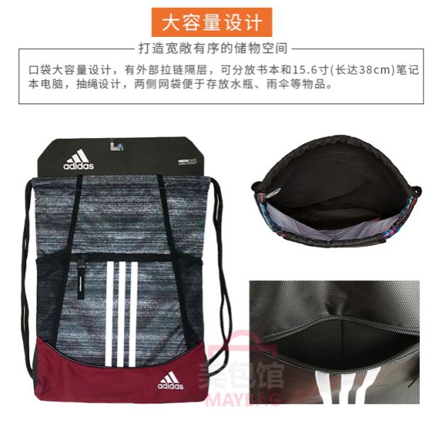 Amoy đích thực Adidas Adidas Alliance cưỡi dây kéo ngụy trang nam và nữ ba lô balo mlb