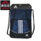 Amoy đích thực Adidas Adidas Alliance cưỡi dây kéo ngụy trang nam và nữ ba lô