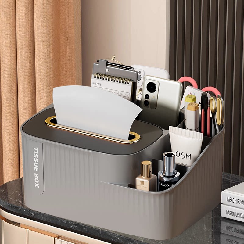 Desktop tissue box cardboard box multi-functional dining room storage box tea table remote control storage box household paper box