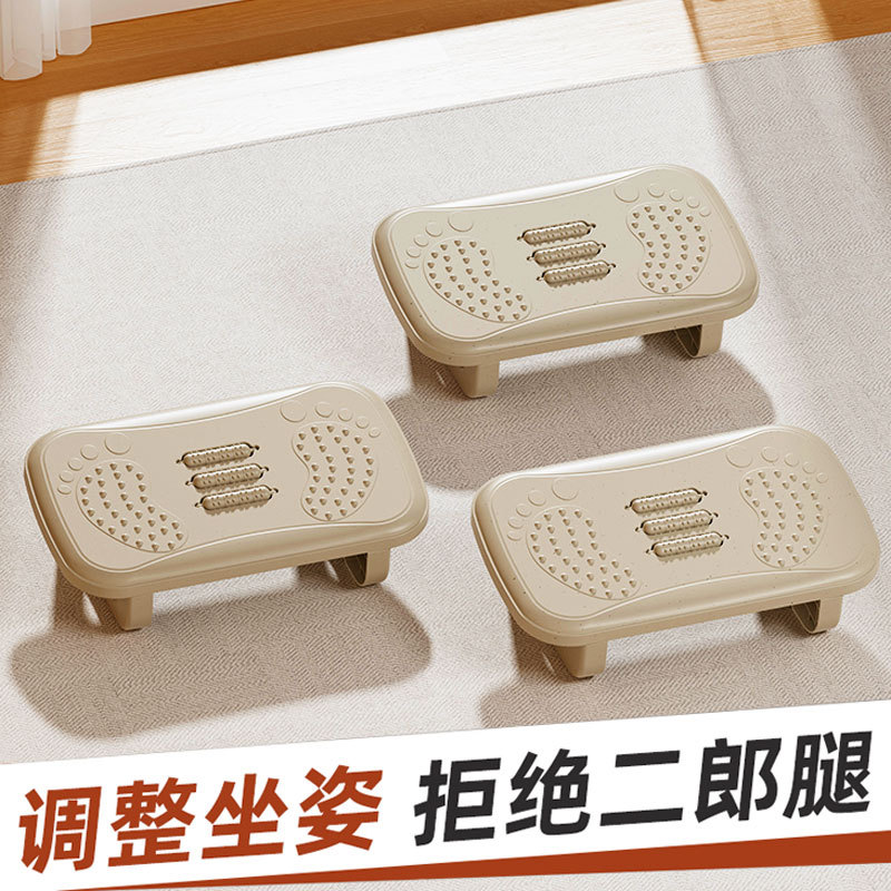 Anti-Ankle-Crossing Footrest for Office Desk, Foot Pedal, Footstool, Under-Desk Footrest, Foot Pad, Footrest for Long Sitting