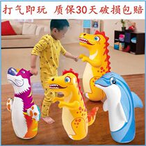Large Size Inflatable Dinosaur Tumbler Tumbler Children Use Cartoon Toys Puzzle Kids Big Numbers Boxing Training Toys