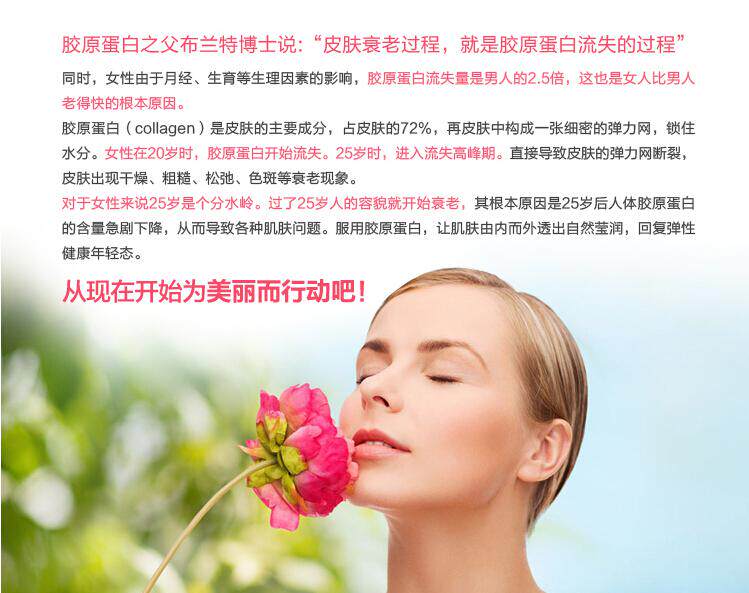 Ингредиент продукта 1