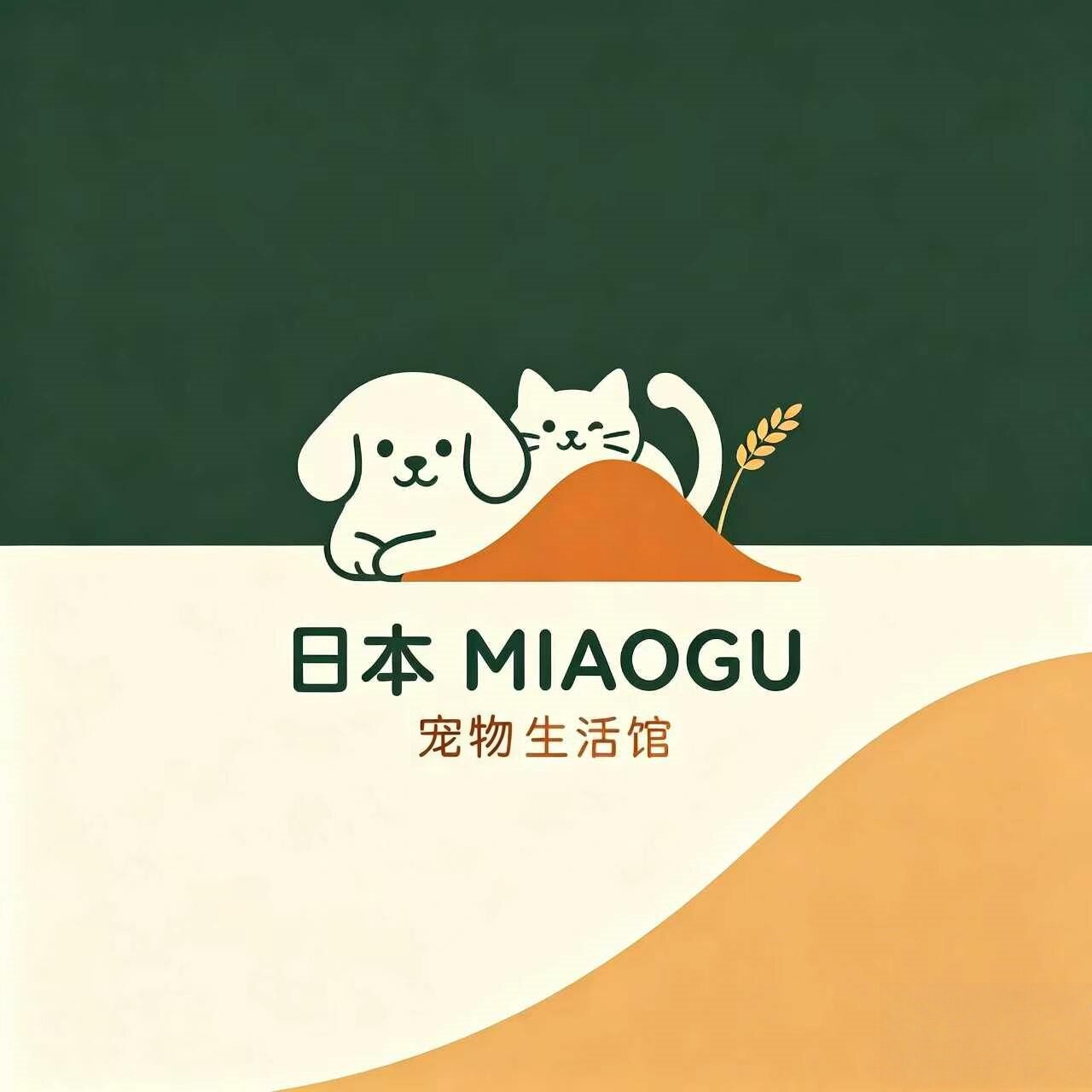 日本MIAOGU宠物生活馆