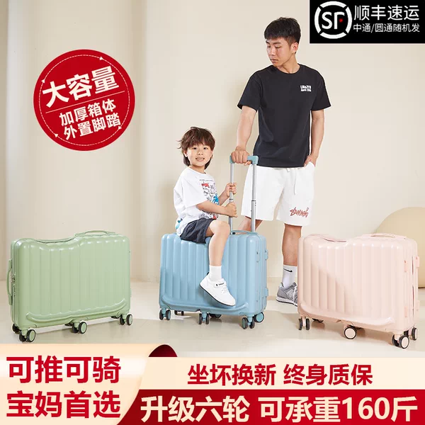 Товары от IROBIN旗舰店