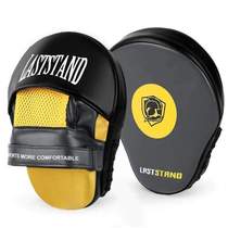 A pair of target sparring partners a pair of sparring boxers a target hand a target Muay Thai equipment a target and a Taekwondo boxer training