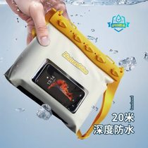 Noke Rafting Waterproof Bag Mobile Phone Waterproof Bag Touch Screen Swimming Seaside Beach Outdoor Diving River Tracing Storage Bag