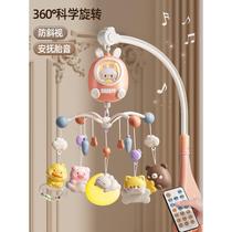 Newborn bed bell baby toy 0 to 3 months baby bedside rattle rotating music hanging car pendant