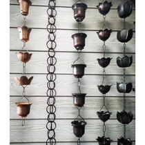 Japanese chain rainwater brass rain chain copper lotus drainage rain bell water lily water guide chain temple dripping water eaves