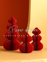 Paper Christmas tree ornaments gourd desktop decoration shop window shopping mall hotel decoration package foldable storage