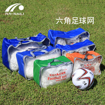New football tennis hexagonal knotless football net hexagonal football net 5 people 171 people competition football net