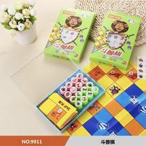 Pioneer Toys Educational Backgammon Student Flying Chess Adult Checkers Hardcover Beast Chess Childrens Day Gift