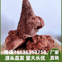 Shanghai natural volcanic stone particles red volcanic rock bottom sand succulent orchid stone fish tank special nutrient soil filter material