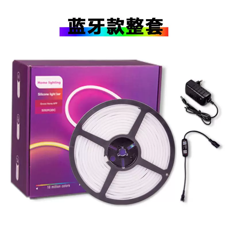LED-лента свет usb bluetooth RGB 5V LED RGB / RGBIC СВЕТЫ