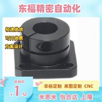 STHWS STHWSB 8 10 12 16 20 25 30 40 50 Optical axis fixed seat guide shaft support