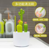 Cactus bottle brush set multifunctional cactus cup brush baby pacifier brush bottle cleaning brush straw brush