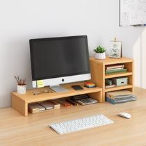Monitor elevated computer bracket bracket elevated base desktop desktop storage shelf desk storage