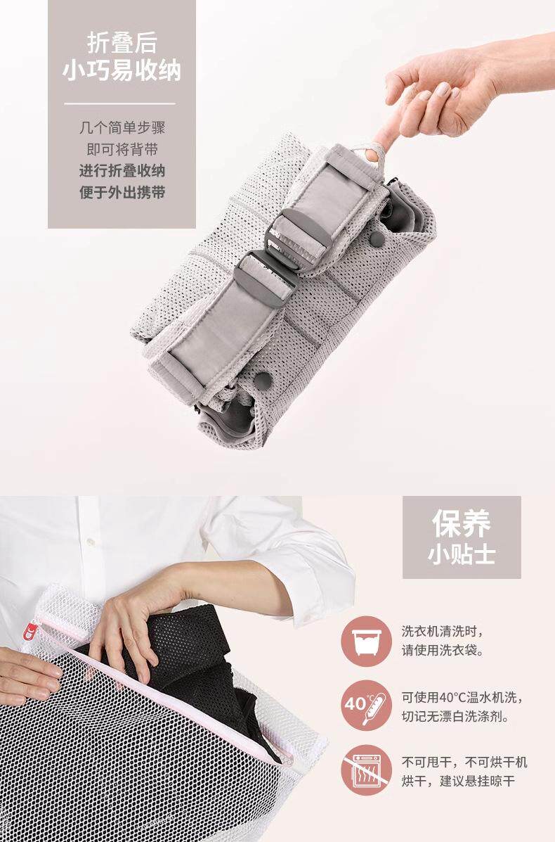 Рюкзак-кенгуру 瑞典babybjorn婴儿背带harmony one系列多功能抱娃解放双手