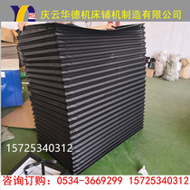 Soft safe and environmentally friendly automatic telescopic lifting platform accordion-style protective cover four-corner accordion cover