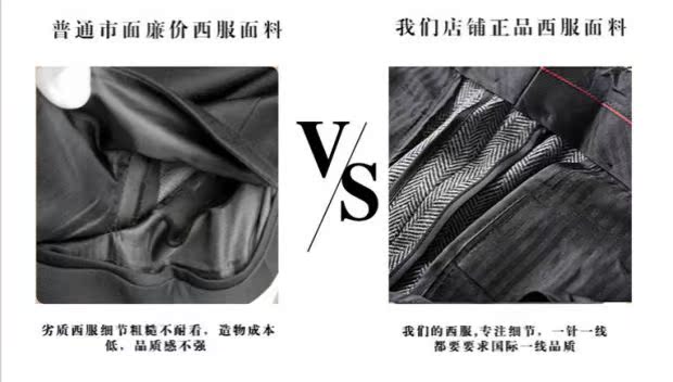 Bốn mùa, hai ngực đơn, giữa mở, len, hoa văn xương cá, vest, vest, vest ba mảnh màu xám, nam quần nam