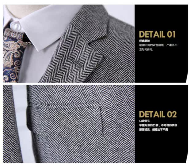 Bốn mùa, hai ngực đơn, giữa mở, len, hoa văn xương cá, vest, vest, vest ba mảnh màu xám, nam quần nam