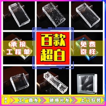 Glass brick ultra-white transparent custom square bathroom partition wall art double-sided brick color solid crystal brick