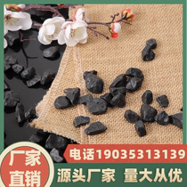 Hunan black gray pebbles black gravel gravel Japanese style dry landscape decoration courtyard garden black gravel