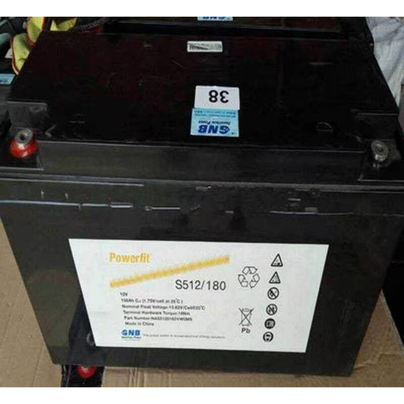 US GNB storage battery S512 180 free of maintenance 12V180AH UPSEPS DC screen emergency equipment special-Taobao