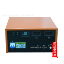 High frequency pulse DC power supply DC square wave pulse stabilized power supply High frequency pulse switching power supply Adjustable