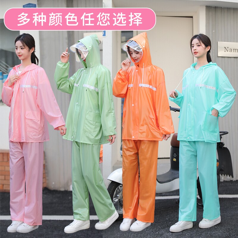 New Women's Soft Raincoat and Rain Pants Set, Full-Body Cardigan with Zipper Pockets, Detachable Double Brim, Suitable for Cycling and Tea Picking New Women's Soft Raincoat and Rain Pants Set, Full-Body Cardigan with Zipper Pockets, Detachable Double Brim, Suitable for Cycling and Tea Picking