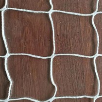 Handball net polyethylene polyester polyester standard competition type handball net portable training handball goal net competition