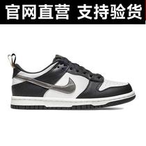 Sneakers white low top black NikeLowDH9764-001Dunk casual