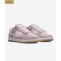 Nike Dunk Low white and pink teddy bear trendy low-top retro casual sneakers DZ5318-640