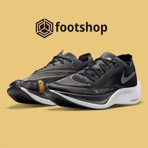Nike ZoomX Vaporfly black gold mens full-length carbon plate marathon running shoes CU4111-001
